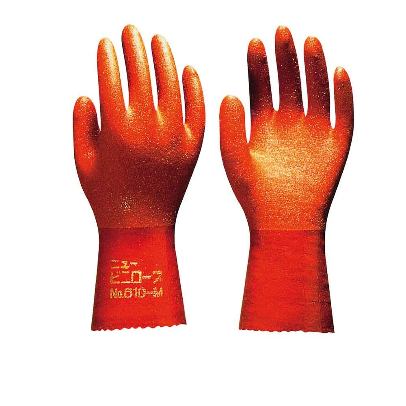 Cormoran Neopren Handschuhe Gr XL mit Klettverschluss L Handschuh Angler M 