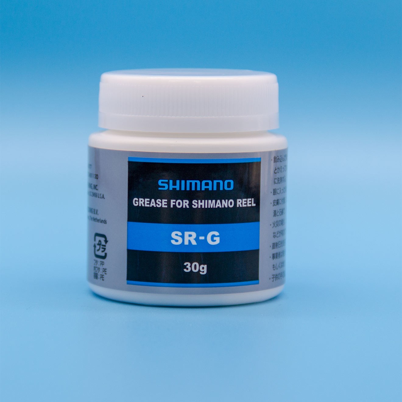 Shimano Grease SRG (DG13) 30g Rollenfett für SW Spinnrollen